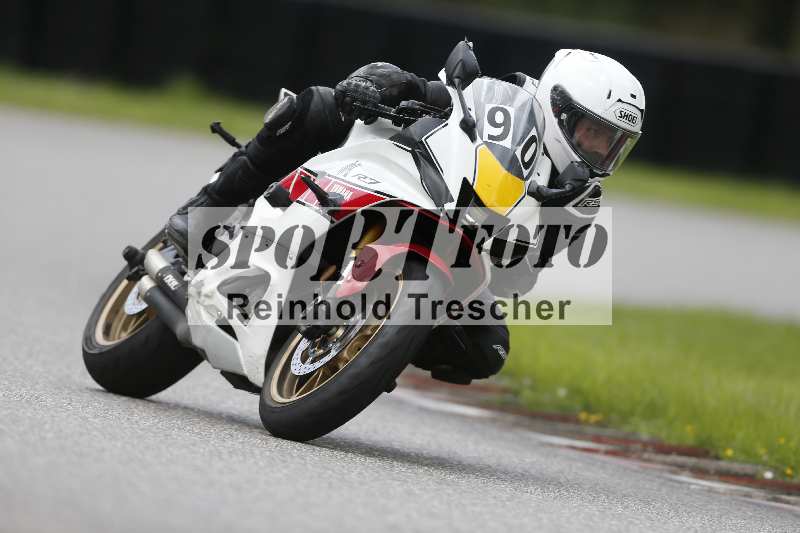 /39 03.08.2025 TIMMOT ADR/Gruppe B/90